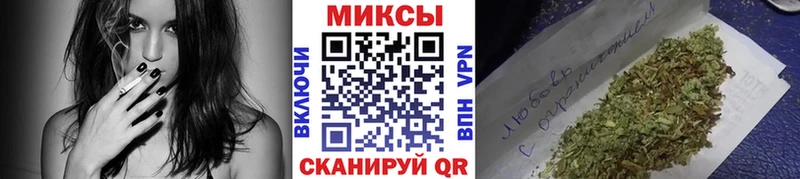 Купить  Дмитровск  БУТИРАТ 99% 