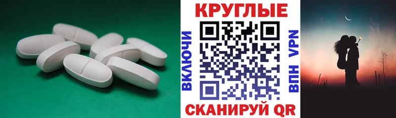 Купить  Дмитровск  Ecstasy MDMA 