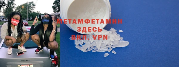 гидропоника Тында