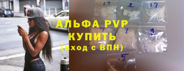 героин Елизово