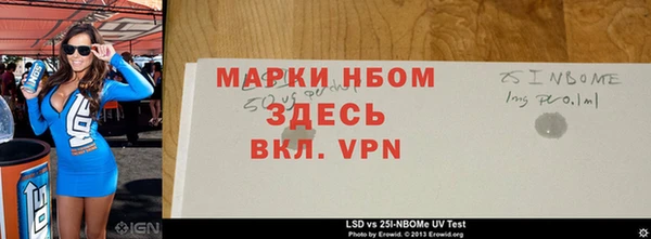 гашиш Дмитровск