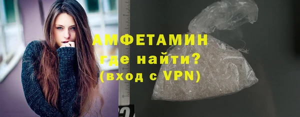 дистиллят марихуана Дмитров