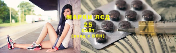 дистиллят марихуана Дмитров