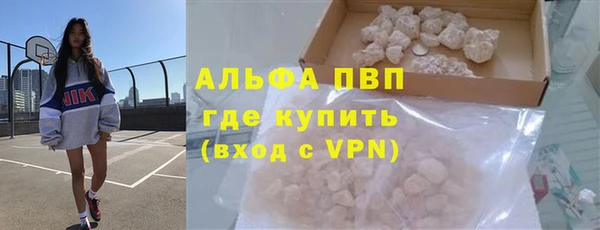 гашиш Дмитровск