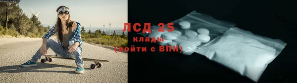 дистиллят марихуана Дмитров