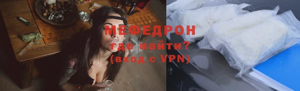 дистиллят марихуана Дмитров
