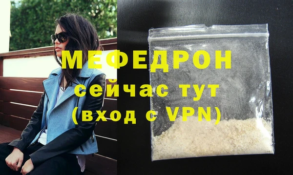дистиллят марихуана Дмитров