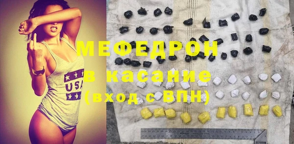 дистиллят марихуана Дмитров
