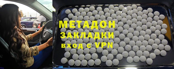 мдпв Елабуга
