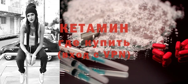 дистиллят марихуана Дмитров
