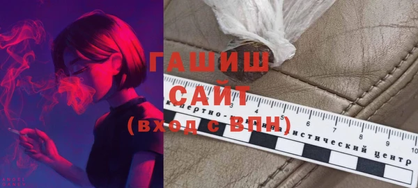 дистиллят марихуана Дмитров