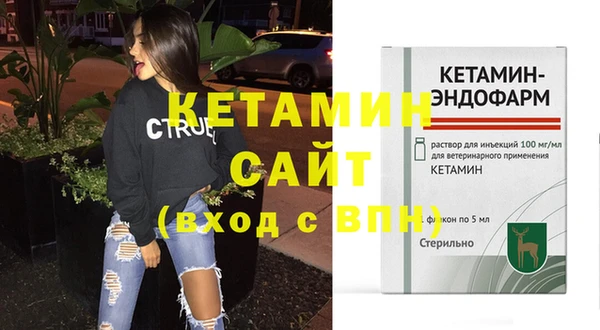 героин Елизово