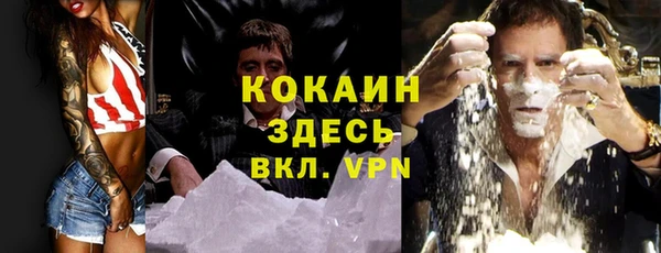 дистиллят марихуана Дмитров