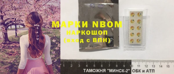 дистиллят марихуана Дмитров