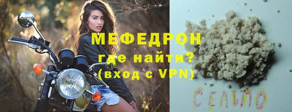 гашиш Дмитровск