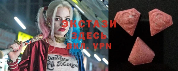 гашиш Дмитровск