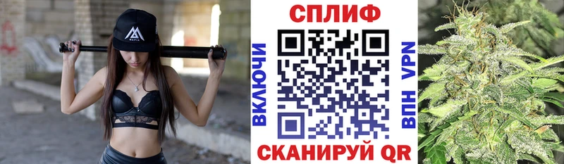 Купить  Дмитровск  Бошки марихуана марихуана 